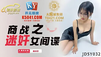 亚洲少女18+被大鸡巴操阴道