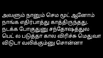 Storia Di Sesso Audio In Tamil Di Una Giovane Coppia